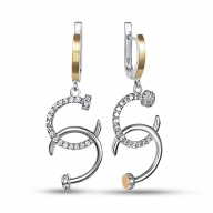 Silver earring No.: BS/988